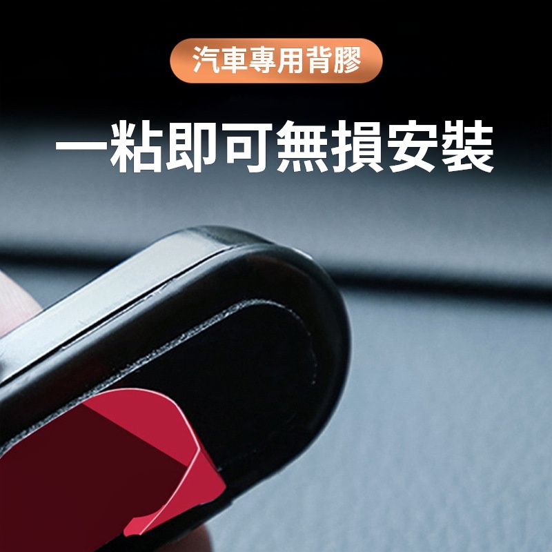 太陽能防盜器